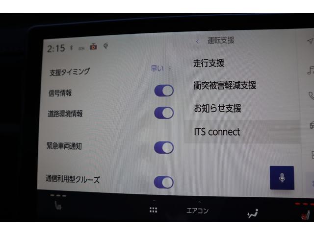 LBX モリゾウ RR ワンオーナー メーカー前後ドライブレコーダー パノラミックビューモニター シートヒーター ステアリングヒーター パドルシフト ヘッドアップディスプレイ トルセンLSD ローンチコントロール(26枚目)