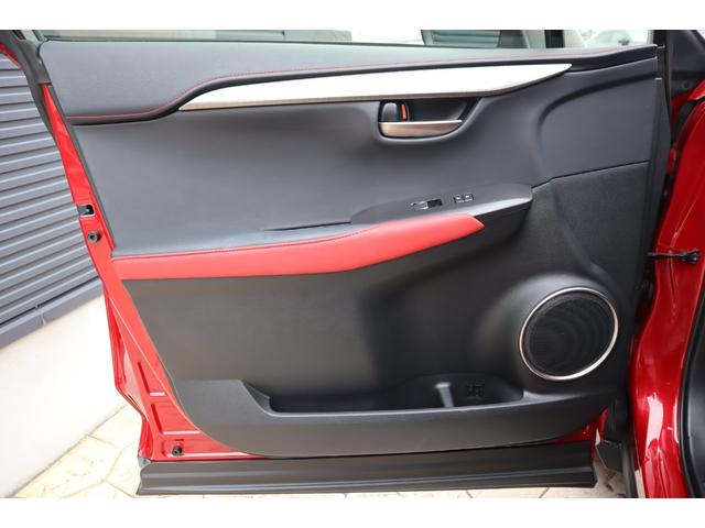 ＮＸ ＮＸ３００　Ｆスポーツ　サンルーフ　パノラミックビューモニター　三眼ＬＥＤヘッドライト　アダプティブハイビームシステム　ブラインドスポットモニター　前後ドライブレコーダー　ベンチレーション機能付きシートヒーター　パドルシフト（52枚目）