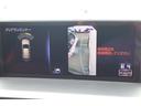 ＮＸ３００　バージョンＬ　１オーナー　切削１８インチＡＷ　カラードフェンダーアーチモール　ＢＳＭ　ＲＣＴＡ　三眼ＬＥＤヘッドライト　ＡＨＳ　パワーバックドア　　後席シートヒーター電動シート　ベンチレーション機能付シートヒーター（22枚目）