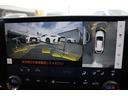 ＮＸ２５０　バージョンＬ　ワンオーナー　モデリスタエアロパーツ　マークレビンソン　デジタルインナーミラー　前後ドライブレコーダー　パノラミックビューモニター　後席シートヒーター　三眼ＬＥＤヘッドライト　パワーバックドア（22枚目）