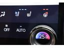 ＮＸ２５０　バージョンＬ　ワンオーナー　モデリスタエアロパーツ　マークレビンソン　デジタルインナーミラー　前後ドライブレコーダー　パノラミックビューモニター　後席シートヒーター　三眼ＬＥＤヘッドライト　パワーバックドア（25枚目）