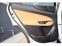 ＮＸ２５０　バージョンＬ　ワンオーナー　モデリスタエアロパーツ　マークレビンソン　デジタルインナーミラー　前後ドライブレコーダー　パノラミックビューモニター　後席シートヒーター　三眼ＬＥＤヘッドライト　パワーバックドア（58枚目）