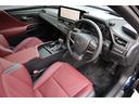 ＥＳ３００ｈ　グレイスフルエスコート　ワンオーナー　特別仕様車　専用フロントグリル　専用１８インチＡＷ　デジタルインナーミラー　パノラミックビューモニター　パワートランク　ヘッドアップディスプレイ　後席シートヒーター　リヤ電動シェード（44枚目）