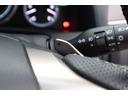 GS450h Fスポーツ 1オーナー サンルーフ 三眼LEDヘッドライトアダプティブハイビームシステム パワートランク ヘッドアップディスプレイ クリアランスソナー 本アルミ名栗調パネル ブラインドスポットモニター 後席SRS(23枚目)