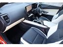 NX350h バージョンL ワンオーナー マークレビンソン デジタルインナーミラー パノラマルーフ 前後ドライブレコーダー プレミアムメタリック20インチAW パワーバックドア ブレージングカーネリアンコントラストレイヤリング(47枚目)
