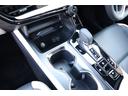 NX350h バージョンL ワンオーナー マークレビンソン デジタルインナーミラー パノラマルーフ 前後ドライブレコーダー プレミアムメタリック20インチAW パワーバックドア ブレージングカーネリアンコントラストレイヤリング(67枚目)