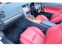 ＩＳ３５０Ｃ　電動オープン　走行距離１８２１２ｋｍ　１８インチＡＷ　プリクラッシュセーフティー　レーダークルーズコントロール　クリアランスソナー　ウッドコンビハンドル　前席ベンチレーション機能付きシートヒーター（39枚目）