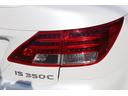 ＩＳ３５０Ｃ　電動オープン　走行距離１８２１２ｋｍ　１８インチＡＷ　プリクラッシュセーフティー　レーダークルーズコントロール　クリアランスソナー　ウッドコンビハンドル　前席ベンチレーション機能付きシートヒーター（69枚目）
