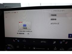 純正オプション、前後ドライブレコーダー、新車時のみ注文できるオプションです 5