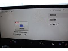 ץ󡢥᡼ɥ饤֥쥳ֻΤʸǤ륪ץǤ 3