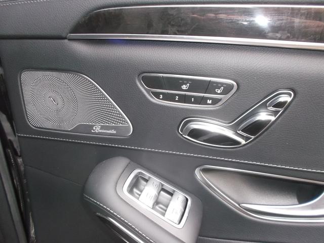 S550ロング マジックBC AMGPKGショーファーPKG(15枚目)