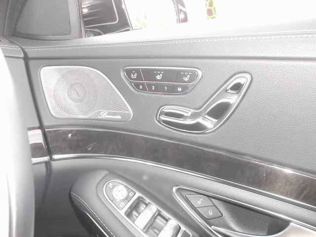 S550ロング マジックBC AMGPKGショーファーPKG(18枚目)