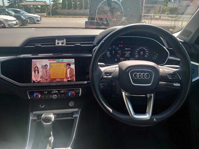 Ｑ３ ３５ＴＤＩクワトロアドバンスド　ベーシックＰＫＧアシスタンスＰＫＧ　ＴＶチューナ　バーチャルコクピット　ドライブセレクト　ＬＥＤヘッドライト　アダプティブクルーズＣＴＲ　エマージェンシーアシスト　サラウンドビューカメラ　電動トランク（8枚目）