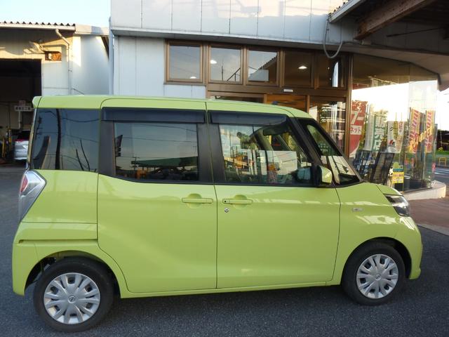 日産 デイズルークス