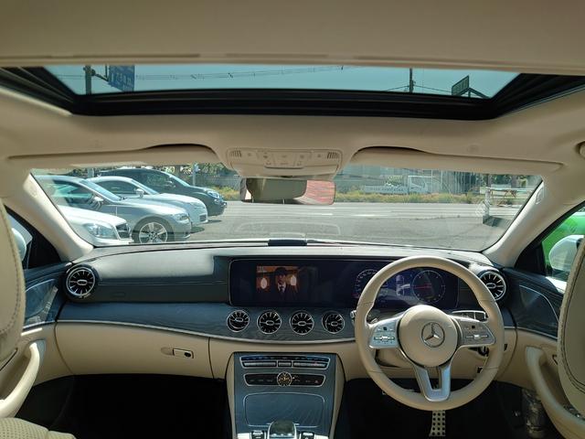 ＣＬＳクラス ＣＬＳ２２０ｄ　スポーツ　エクスクルーシブパッケージ　サンルーフ　マキアートベージュ革シート　ブルメスターサウンド　ヘッドアップディスプレイ　エアボディコントロールサスペンション　シートベンチレーター　パフュームアトマイザー　ナビフルセグＴＶ３６０カメラ（8枚目）