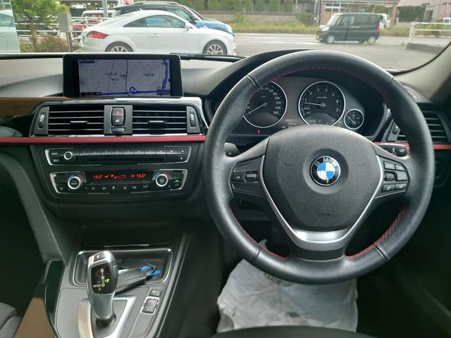 ３シリーズ ３２０ｉ　スポーツ　純正ＨＤＤナビ　バックカメラ　リアパークディスタンスコントロール　スマートキー　バイキセノン　スポーツシート　電動シート　ミラーＥＴＣ　コンフォートアクセス　スポーツモード　走行距離４５５０８ｋｍ（9枚目）