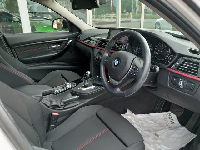３シリーズ ３２０ｉ　スポーツ　純正ＨＤＤナビ　バックカメラ　リアパークディスタンスコントロール　スマートキー　バイキセノン　スポーツシート　電動シート　ミラーＥＴＣ　コンフォートアクセス　スポーツモード　走行距離４５５０８ｋｍ（21枚目）