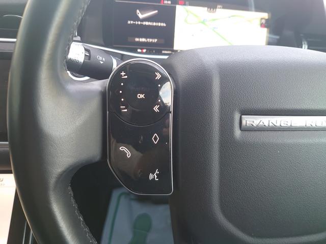 レンジローバーイヴォーク Ｓ　Ｐ２００　４ＷＤ　Ｓセレクトパック　プレミアムＬＥＤヘッドライト　アダプティブクルーズＣＴＲ　３６０度カメラ　インタラクティブドライバーディスプレイ　デジタルインナーミラー　フルセグＴＶ　電動トランク（17枚目）