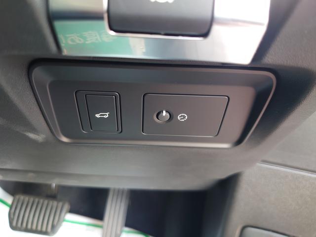 レンジローバーイヴォーク Ｓ　Ｐ２００　４ＷＤ　Ｓセレクトパック　プレミアムＬＥＤヘッドライト　アダプティブクルーズＣＴＲ　３６０度カメラ　インタラクティブドライバーディスプレイ　デジタルインナーミラー　フルセグＴＶ　電動トランク（24枚目）