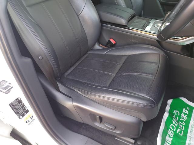 レンジローバーイヴォーク Ｓ　Ｐ２００　４ＷＤ　Ｓセレクトパック　プレミアムＬＥＤヘッドライト　アダプティブクルーズＣＴＲ　３６０度カメラ　インタラクティブドライバーディスプレイ　デジタルインナーミラー　フルセグＴＶ　電動トランク（26枚目）