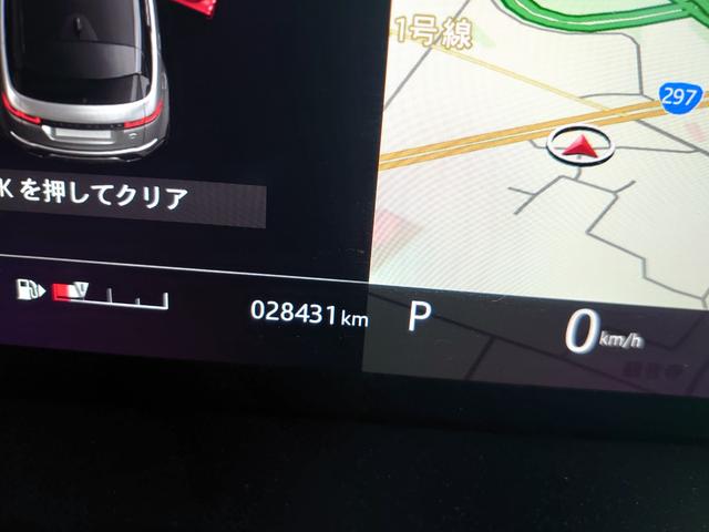 レンジローバーイヴォーク Ｓ　Ｐ２００　４ＷＤ　Ｓセレクトパック　プレミアムＬＥＤヘッドライト　アダプティブクルーズＣＴＲ　３６０度カメラ　インタラクティブドライバーディスプレイ　デジタルインナーミラー　フルセグＴＶ　電動トランク（34枚目）