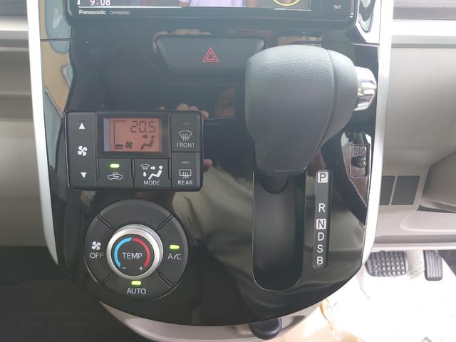 タント Ｘ　ＳＡＩＩＩ　パナソニックナビ地デジフルセグＴＶ　ＥＴＣ　電動スライドドア　ブルートゥース接続　パワーモード　スマアシ３　前後踏み間違い防止　スマートキー　プッシュスタート　電格ミラー　クリアランスソナー（10枚目）