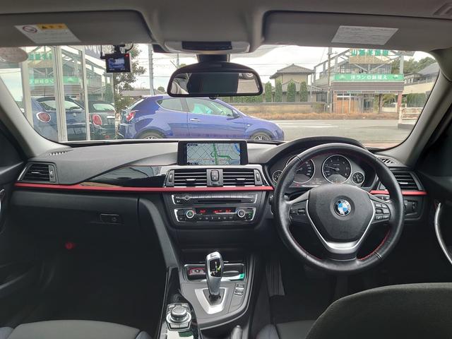 3シリーズ 320d スポーツ ディーゼル 純正HDDナビ バックカメラ ミラーETC HIDヘッドライト メモリー付き電動シート ドラレコ CD DVD ブルートゥース接続 シートヒーター スマートキー プッシュスタート(6枚目)