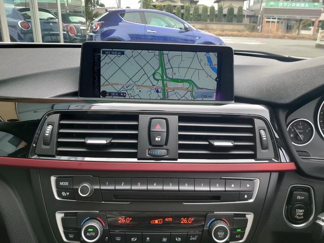 3シリーズ 320d スポーツ ディーゼル 純正HDDナビ バックカメラ ミラーETC HIDヘッドライト メモリー付き電動シート ドラレコ CD DVD ブルートゥース接続 シートヒーター スマートキー プッシュスタート(7枚目)