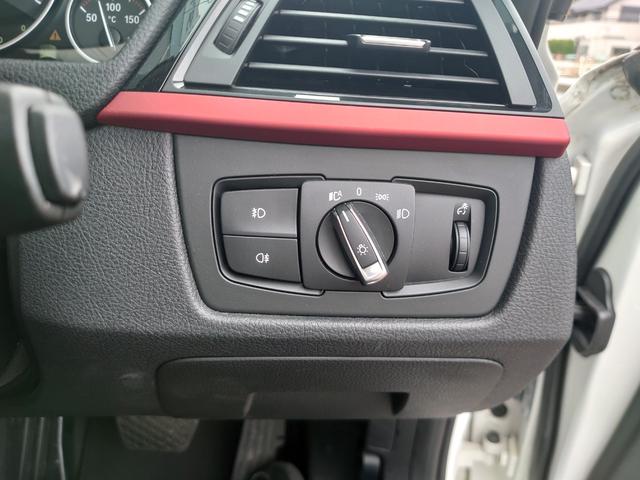 3シリーズ 320d スポーツ ディーゼル 純正HDDナビ バックカメラ ミラーETC HIDヘッドライト メモリー付き電動シート ドラレコ CD DVD ブルートゥース接続 シートヒーター スマートキー プッシュスタート(12枚目)