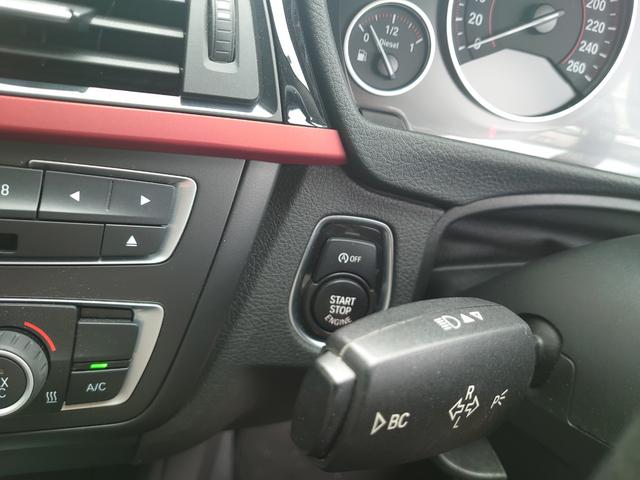 3シリーズ 320d スポーツ ディーゼル 純正HDDナビ バックカメラ ミラーETC HIDヘッドライト メモリー付き電動シート ドラレコ CD DVD ブルートゥース接続 シートヒーター スマートキー プッシュスタート(13枚目)