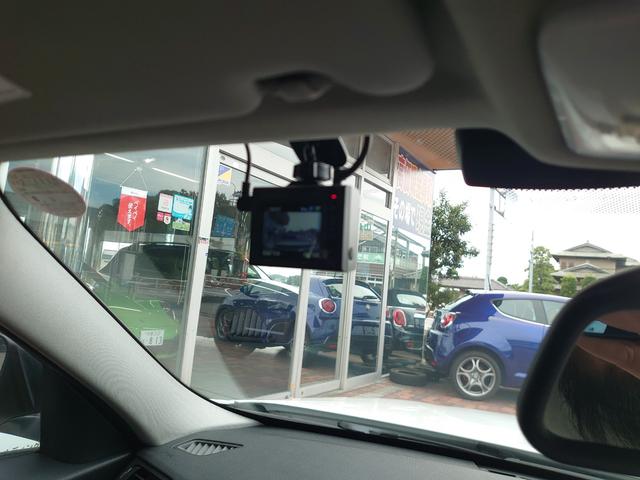 3シリーズ 320d スポーツ ディーゼル 純正HDDナビ バックカメラ ミラーETC HIDヘッドライト メモリー付き電動シート ドラレコ CD DVD ブルートゥース接続 シートヒーター スマートキー プッシュスタート(14枚目)