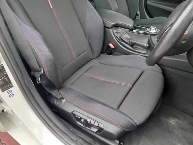 3シリーズ 320d スポーツ ディーゼル 純正HDDナビ バックカメラ ミラーETC HIDヘッドライト メモリー付き電動シート ドラレコ CD DVD ブルートゥース接続 シートヒーター スマートキー プッシュスタート(17枚目)