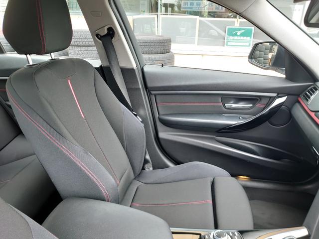 3シリーズ 320d スポーツ ディーゼル 純正HDDナビ バックカメラ ミラーETC HIDヘッドライト メモリー付き電動シート ドラレコ CD DVD ブルートゥース接続 シートヒーター スマートキー プッシュスタート(19枚目)