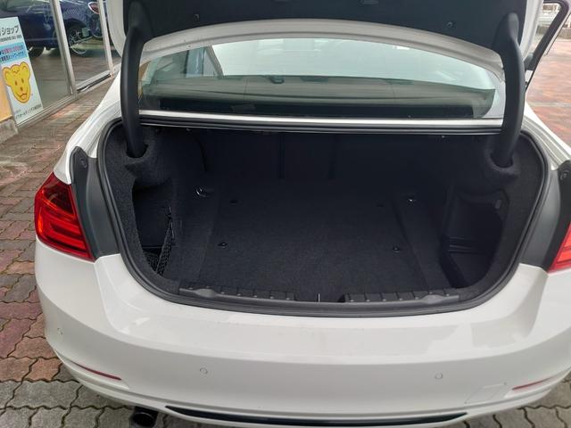 3シリーズ 320d スポーツ ディーゼル 純正HDDナビ バックカメラ ミラーETC HIDヘッドライト メモリー付き電動シート ドラレコ CD DVD ブルートゥース接続 シートヒーター スマートキー プッシュスタート(23枚目)