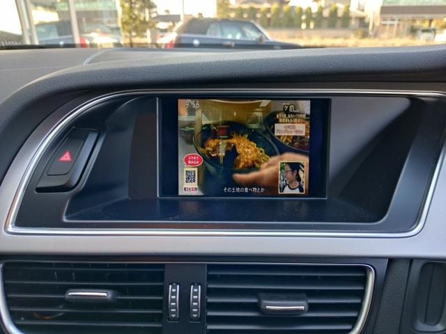 ＳラインＰＫＧ　アシスタンスＰＫＧ　バイキセノン　アダプティブクルーズコントロール　Ｓラインシート　電動シート　電動トランク　ＭＭＩナビ地デジフルセグＴＶＥＴＣ　ハーフレザー　純１９ＡＷ　パドルシフト