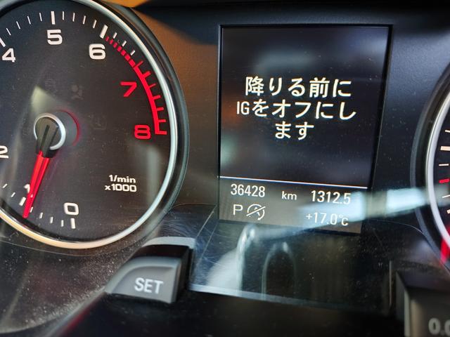 ＳラインＰＫＧ　アシスタンスＰＫＧ　バイキセノン　アダプティブクルーズコントロール　Ｓラインシート　電動シート　電動トランク　ＭＭＩナビ地デジフルセグＴＶＥＴＣ　ハーフレザー　純１９ＡＷ　パドルシフト