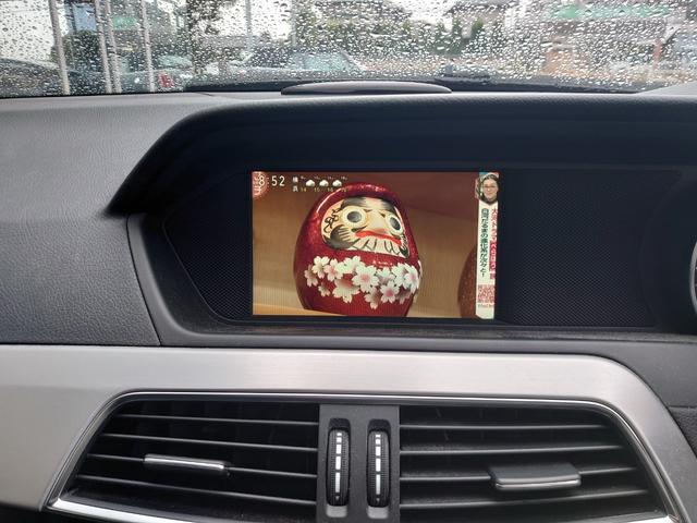 レーダーセーフティＰＫＧ　アドバンストライトＰＫＧ　純ＨＤＤナビ地デジフルセグＴＶバックカメラＥＴＣ　アダプティブクルーズＣＴＲ　パークトロニック　ハーフレザー　電動シート　電動トランク　キーレスＧＯ