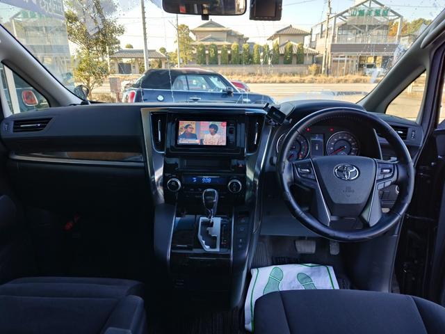 アルファード ２．５Ｓ　Ａパッケージ　サンルーフ　純ナビ地デジフルセグＴＶ　後席フリップダウンモニター　両側電動スライドドア　助手席スーパーロングスライド　助手席２列目オットマン　ＬＥＤヘッドライト　レーダークルーズＣＴＲ　プリクラッシュ（10枚目）