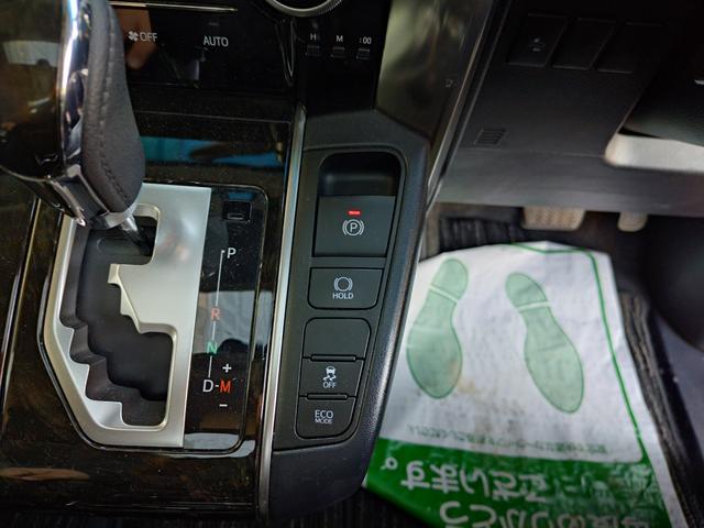 アルファード ２．５Ｓ　Ａパッケージ　サンルーフ　純ナビ地デジフルセグＴＶ　後席フリップダウンモニター　両側電動スライドドア　助手席スーパーロングスライド　助手席２列目オットマン　ＬＥＤヘッドライト　レーダークルーズＣＴＲ　プリクラッシュ（13枚目）