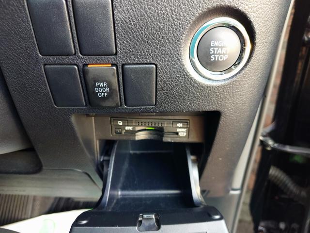 アルファード ２．５Ｓ　Ａパッケージ　サンルーフ　純ナビ地デジフルセグＴＶ　後席フリップダウンモニター　両側電動スライドドア　助手席スーパーロングスライド　助手席２列目オットマン　ＬＥＤヘッドライト　レーダークルーズＣＴＲ　プリクラッシュ（16枚目）