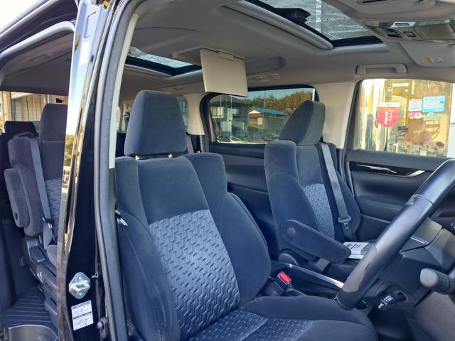 アルファード ２．５Ｓ　Ａパッケージ　サンルーフ　純ナビ地デジフルセグＴＶ　後席フリップダウンモニター　両側電動スライドドア　助手席スーパーロングスライド　助手席２列目オットマン　ＬＥＤヘッドライト　レーダークルーズＣＴＲ　プリクラッシュ（22枚目）