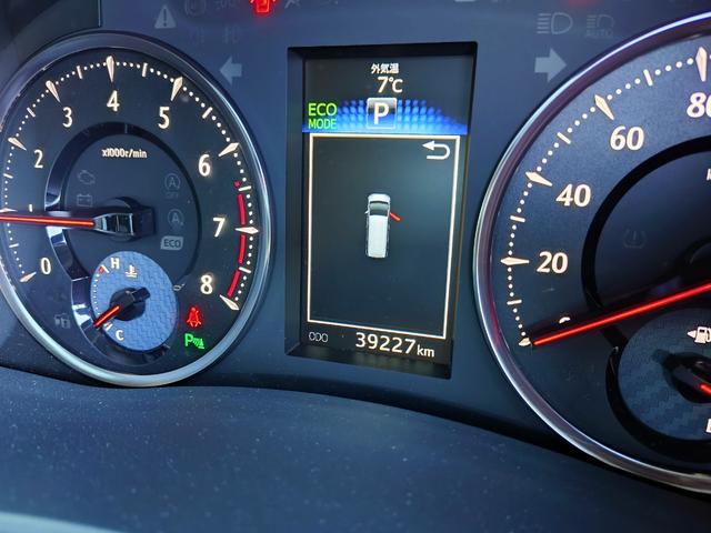 アルファード ２．５Ｓ　Ａパッケージ　サンルーフ　純ナビ地デジフルセグＴＶ　後席フリップダウンモニター　両側電動スライドドア　助手席スーパーロングスライド　助手席２列目オットマン　ＬＥＤヘッドライト　レーダークルーズＣＴＲ　プリクラッシュ（29枚目）