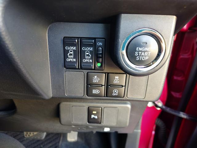 タンク カスタムＧ－Ｔ　ユーザー様下取ワンオーナー車　ターボ　純正９インチナビフルセグＴＶ　全方位カメラ　ＥＴＣ２．０　両側電動スライド　ＬＥＤヘッドライト　前後ドラレコ　クリアランスソナー　シートヒーター　シートテーブル（16枚目）