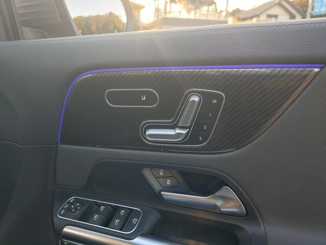 サンルーフ　黒グレーコンビ革　ＡＭＧレザーエクスクルーシブＰＫＧ　アドバンストＰＫＧ　ヘッドＵＰディスプレイ　電動トランク　電動シート　シートヒーター　ＬＥＤヘッド　ＡＣＣ　純ナビフルセグ全方位カメラ