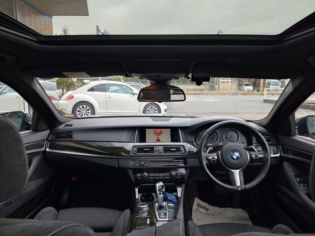 ５シリーズ ５２３ｄツーリング　Ｍスポーツ　サンルーフ　純ＨＤＤナビ地デジフルセグＴＶバックカメラ　ミラーＥＴＣ　Ｍスポーツシート　電動シート　電動トランク　ドライビングアシストプラス　ブラックギドニーグリル　クルーズコントロール　ＬＥＤフォグ（10枚目）