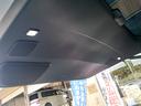エグゼクティブラウンジ　４ＷＤ　モデリスタエアロキット　ユニバーサルステップ　ブラウンナッパレザー　ＪＢＬ　リアマッサージ付エグゼクティブシート　ダイヤモンドカットイルミネーション　サイドエンブレムイルミ　ＣＤ　ＤＶＤデッキ（34枚目）