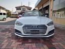 AUDI S5 CABRIOLET
