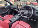 AUDI S5 CABRIOLET