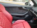 AUDI S5 CABRIOLET