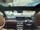 MERCEDES BENZ E-CLASS STATIONWAGON